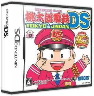 jeu Momotarou Dentetsu DS - Tokyo & Japan